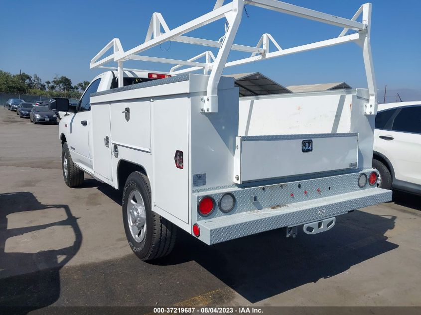 2021 RAM 2500 TRADESMAN - 3C7WR4AJ2MG623798