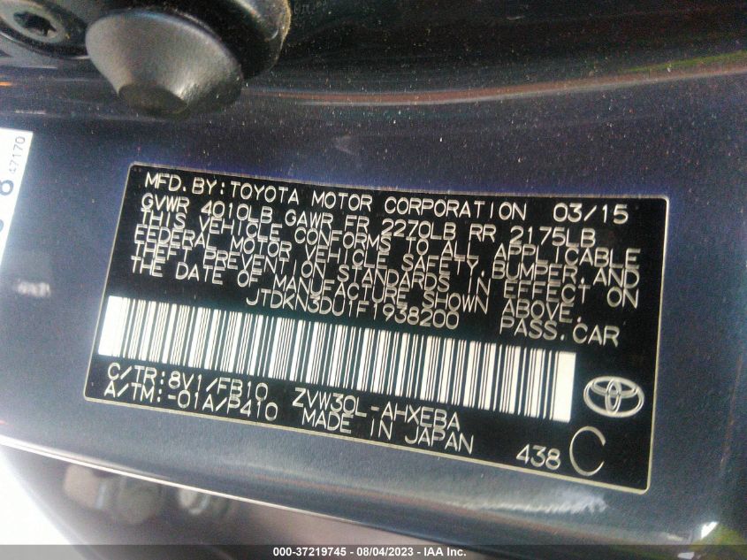 2015 TOYOTA PRIUS FOUR - JTDKN3DU1F1938200