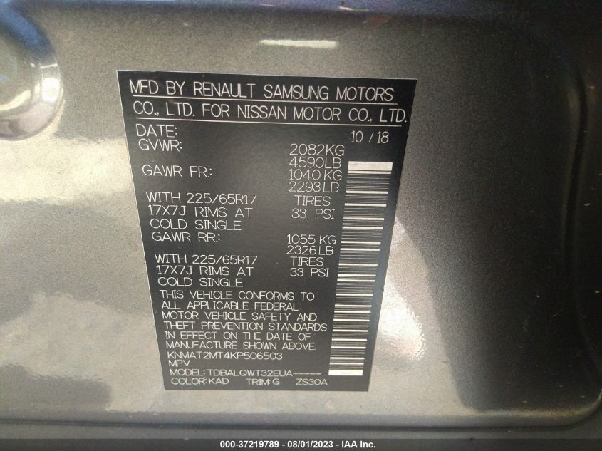 2019 NISSAN ROGUE SV - KNMAT2MT4KP506503