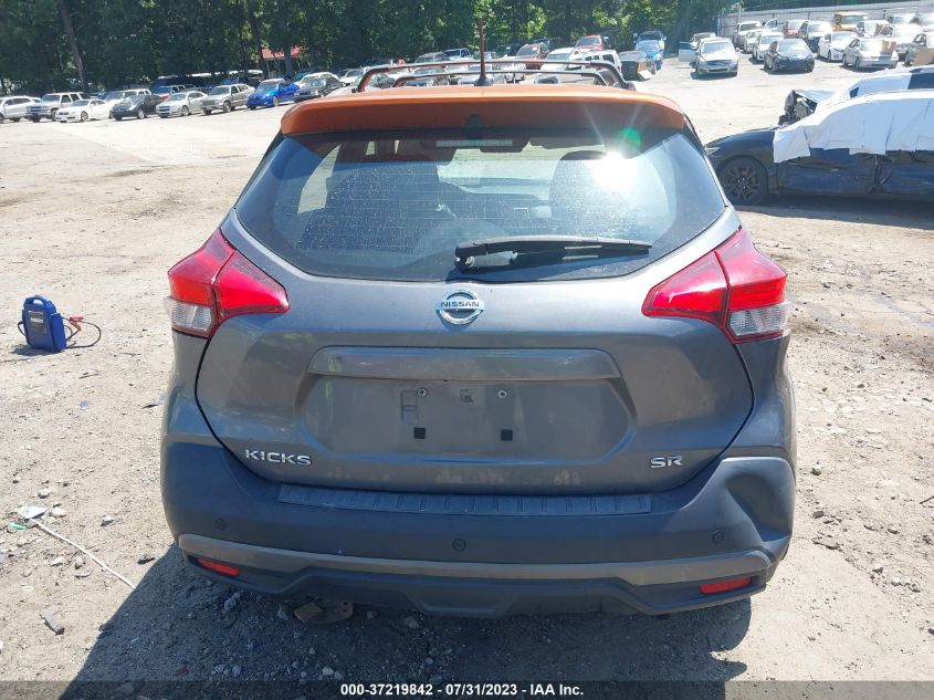 2019 NISSAN KICKS SR - 3N1CP5CU1KL483530