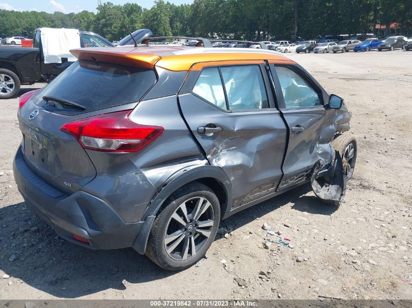 2019 NISSAN KICKS SR - 3N1CP5CU1KL483530