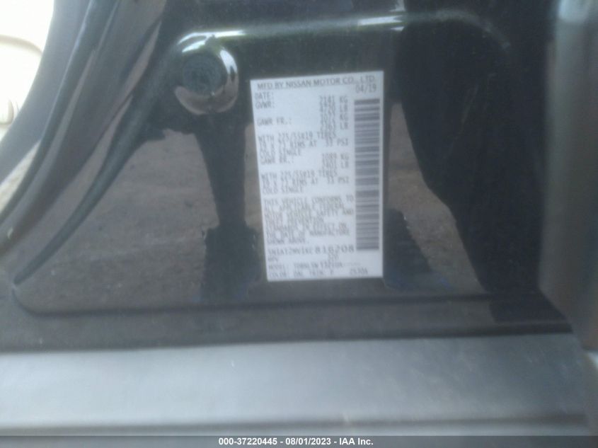 2019 NISSAN ROGUE SL - 5N1AT2MV1KC816208