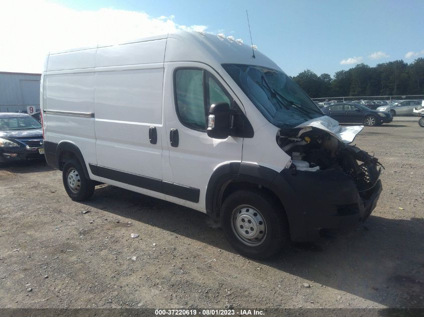 2020 RAM PROMASTER CARGO VAN - 3C6TRVBG1LE105966