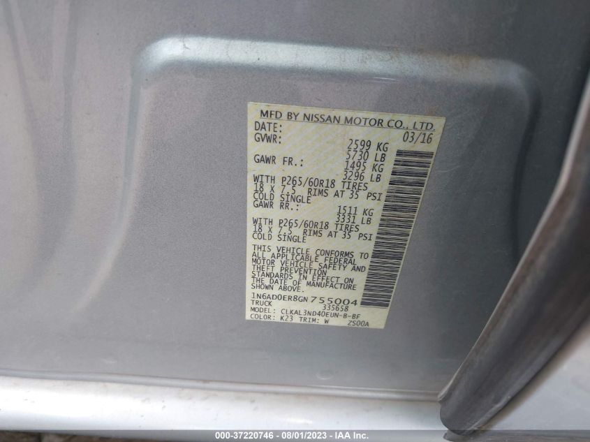 2016 NISSAN FRONTIER S/SV/SL/PRO-4X - 1N6AD0ER8GN755004