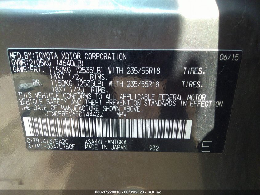 2015 TOYOTA RAV4 LIMITED - JTMDFREV6FD144422