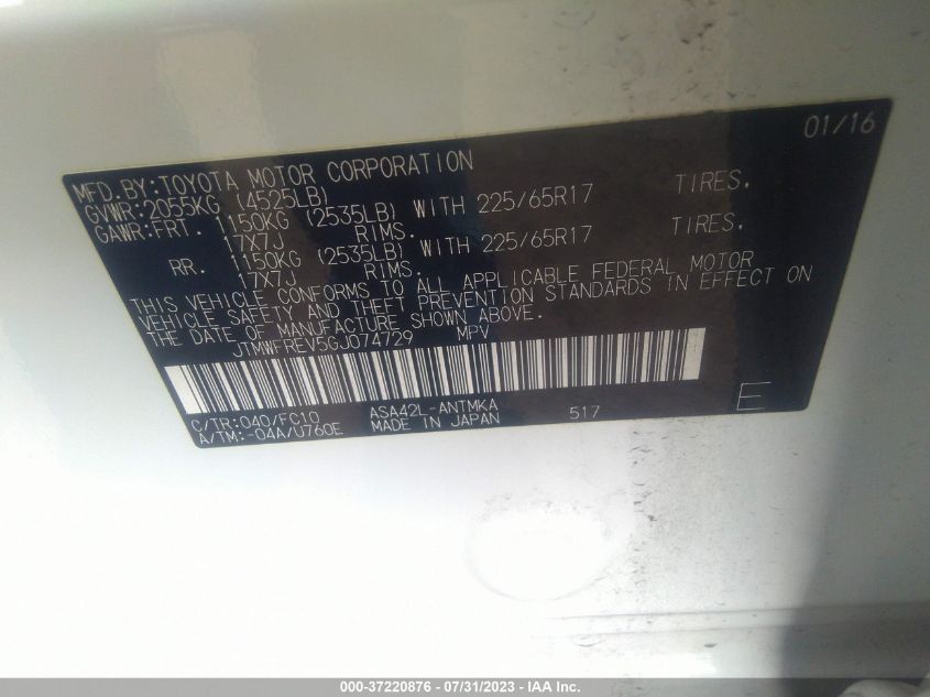 2016 TOYOTA RAV4 XLE - JTMWFREV5GJ074729