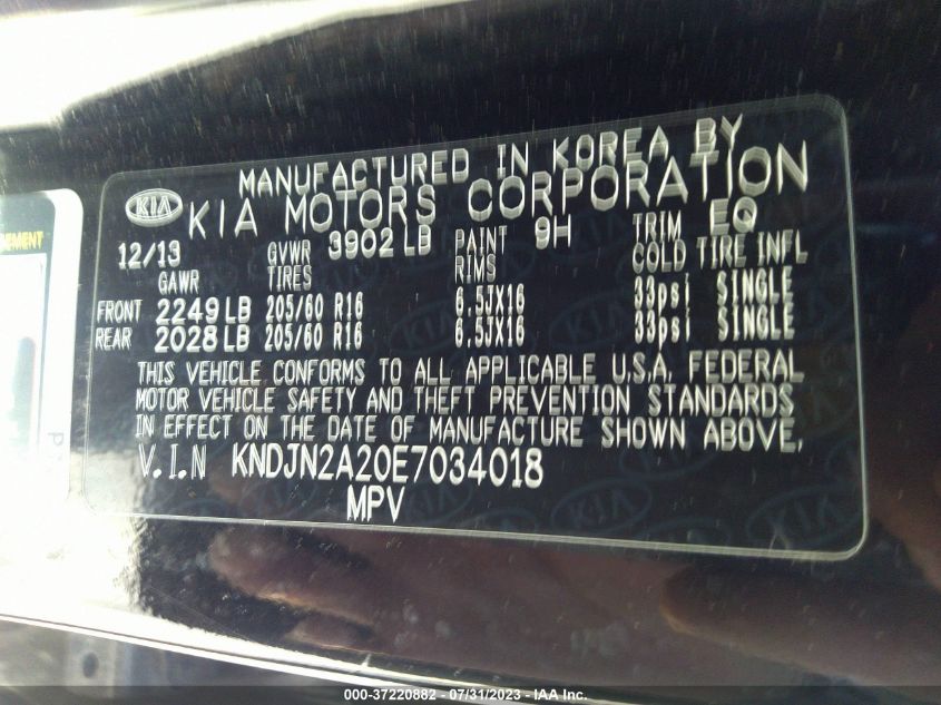 2014 KIA SOUL BASE - KNDJN2A20E7034018