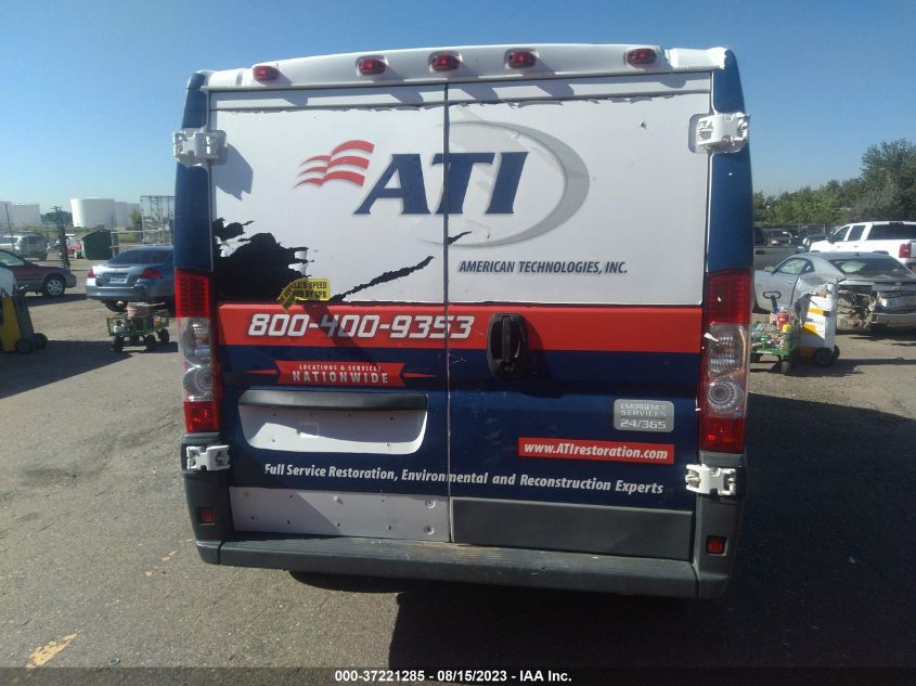 2017 RAM PROMASTER CARGO VAN - 3C6TRVAG3HE521610