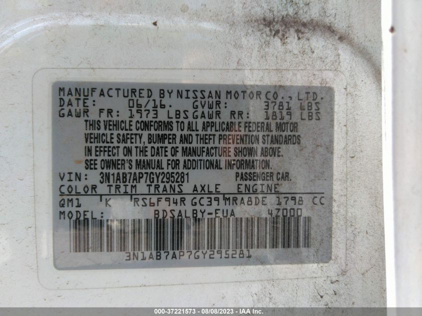 2016 NISSAN SENTRA S - 3N1AB7AP7GY295281