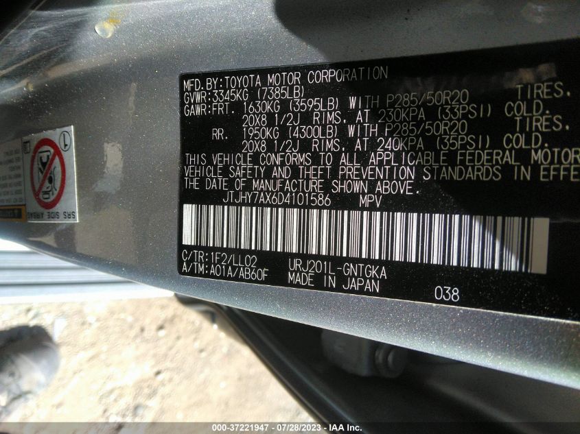 2013 LEXUS LX 570 JTJHY7AX6D4101586