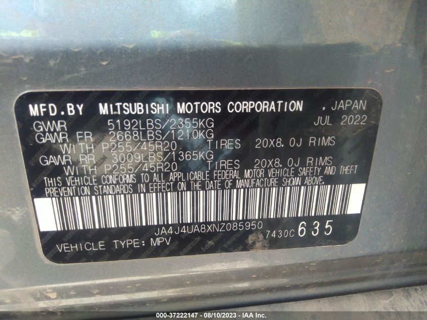 2022 MITSUBISHI OUTLANDER SE - JA4J4UA8XNZ085950