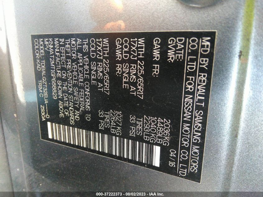 2016 NISSAN ROGUE SV - KNMAT2MT1GP688829