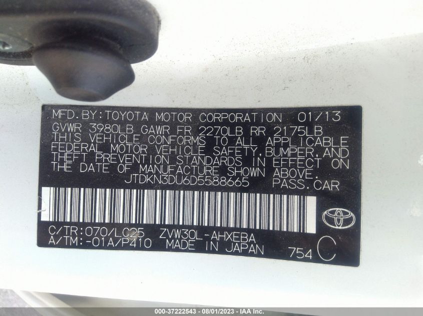 2013 TOYOTA PRIUS - JTDKN3DU6D5588665