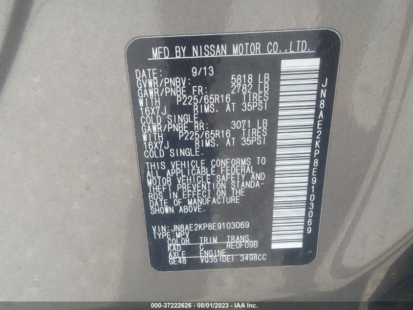 2014 NISSAN QUEST SV - JN8AE2KP8E9103069