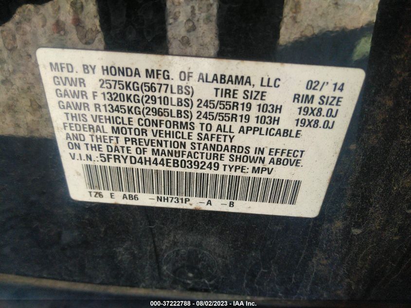 2014 ACURA MDX TECHNOLOGY - 5FRYD4H44EB039249