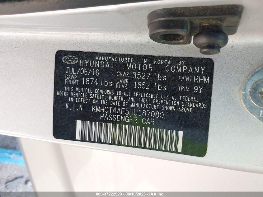 2017 HYUNDAI ACCENT SE - KMHCT4AE5HU187080