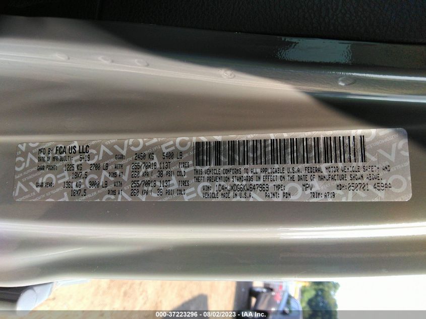 2019 JEEP WRANGLER UNLIMITED SPORT ALTITUDE - 1C4HJXDG6KW647969