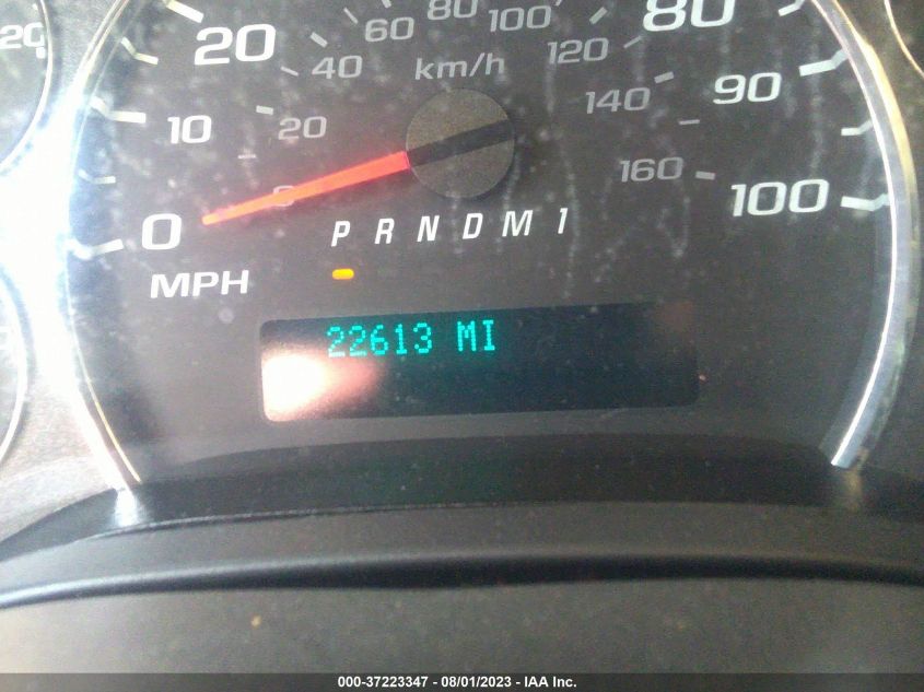 2021 CHEVROLET EXPRESS CARGO VAN - 1GCWGAFP4M1200279