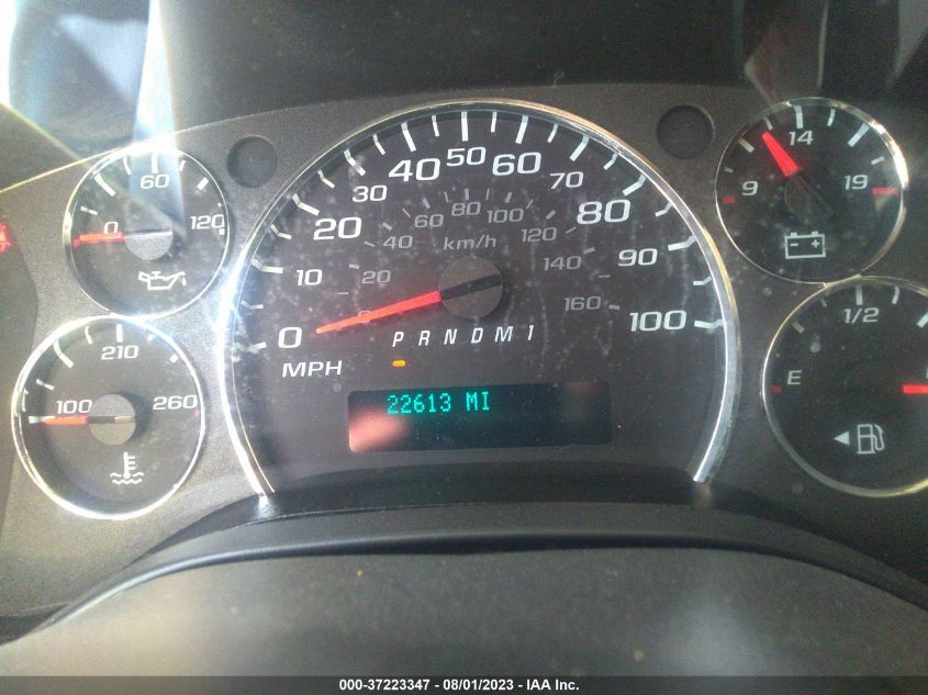 2021 CHEVROLET EXPRESS CARGO VAN - 1GCWGAFP4M1200279