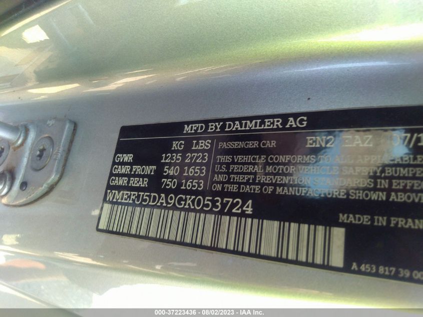 2016 SMART FORTWO PASSION/PURE/PRIME/PROXY WMEFJ5DA9GK053724