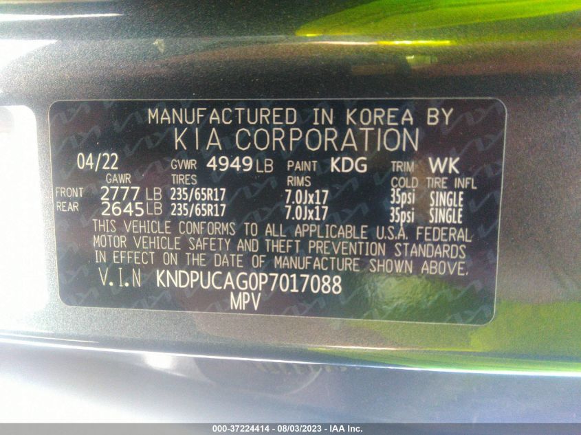 2023 KIA SPORTAGE HYBRID LX - KNDPUCAG0P7017088