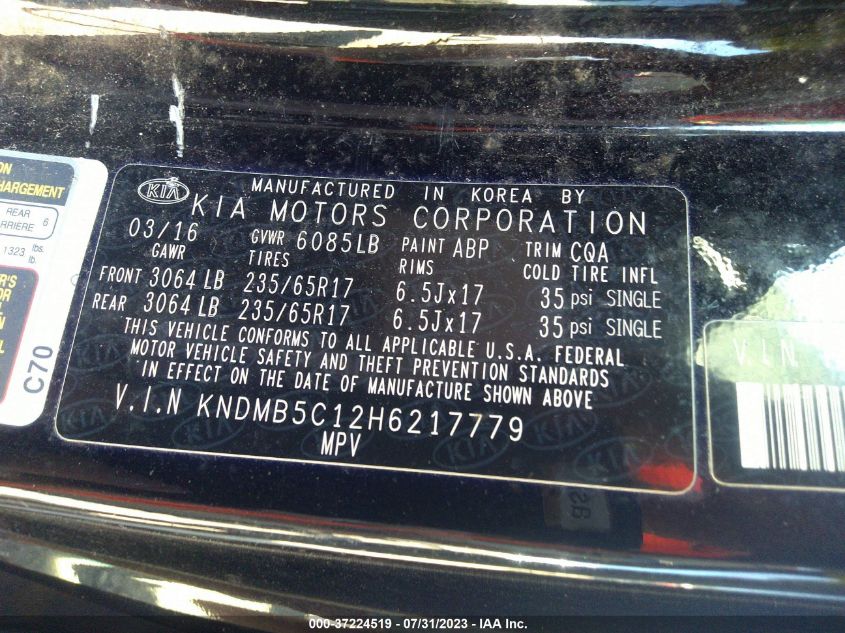 2017 KIA SEDONA LX - KNDMB5C12H6217779