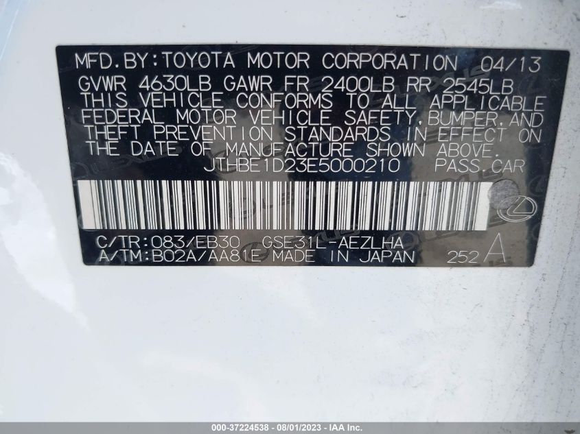 2014 LEXUS IS 350 - JTHBE1D23E5000210