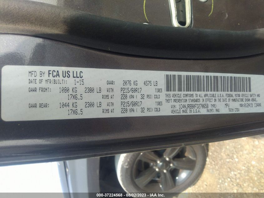 2015 JEEP PATRIOT ALTITUDE EDITION - 1C4NJRBB0FD270658