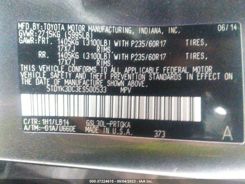 2014 TOYOTA SIENNA XLE/XLE AAS/LTD - 5TDYK3DC3ES500533