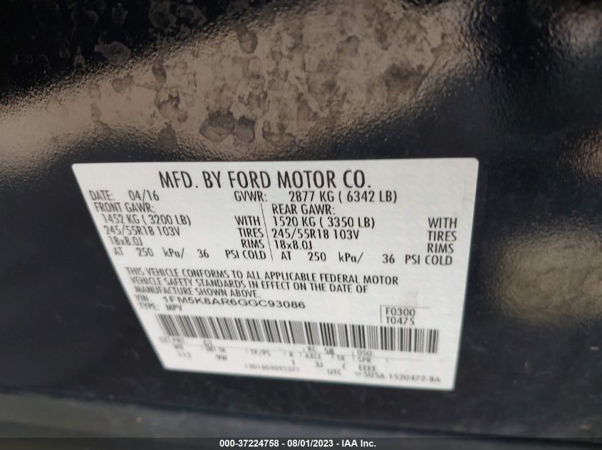 2016 FORD UTILITY POLICE 1FM5K8AR6GGC93086