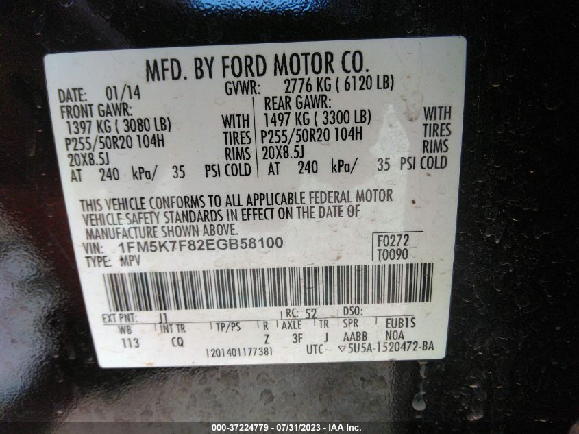 2014 FORD EXPLORER LIMITED - 1FM5K7F82EGB58100