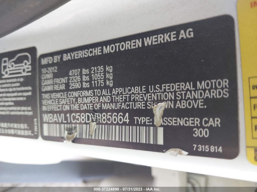 2013 BMW X1 XDRIVE28I - WBAVL1C58DVR85664
