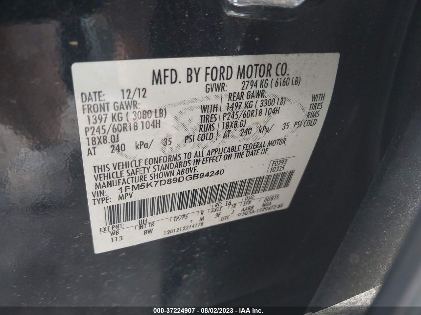 2013 FORD EXPLORER XLT - 1FM5K7D89DGB94240