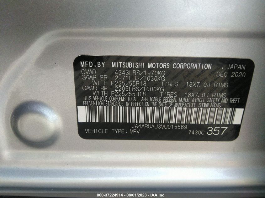 2021 MITSUBISHI OUTLANDER SPORT SE - JA4ARUAU3MU015569