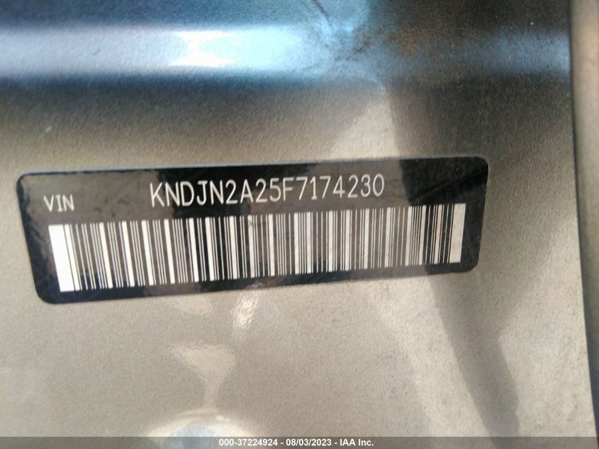 2015 KIA SOUL BASE - KNDJN2A25F7174230