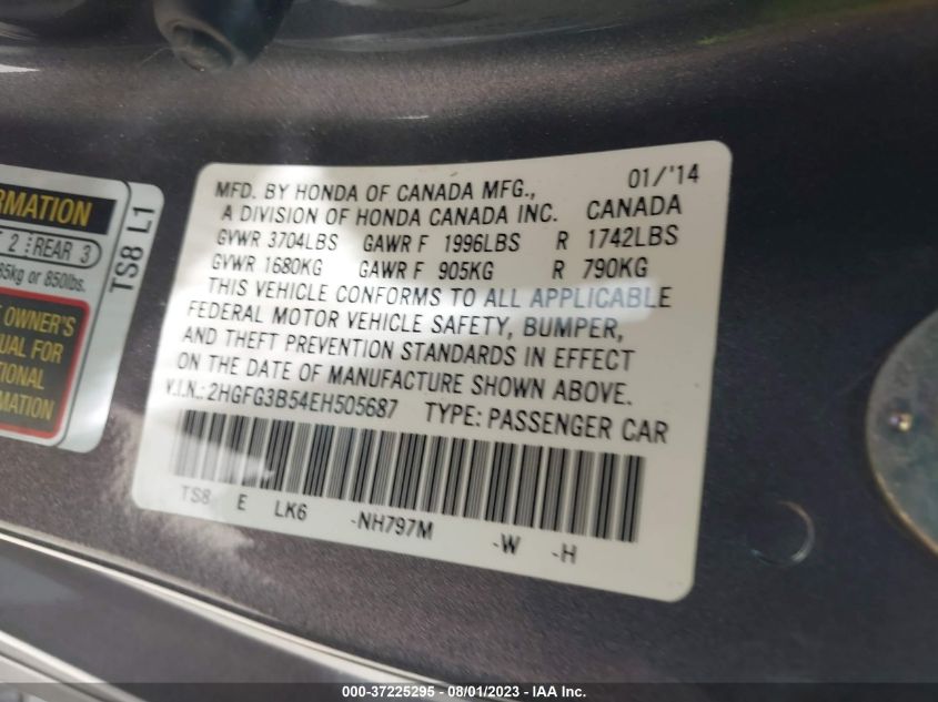 2014 HONDA CIVIC COUPE LX - 2HGFG3B54EH505687