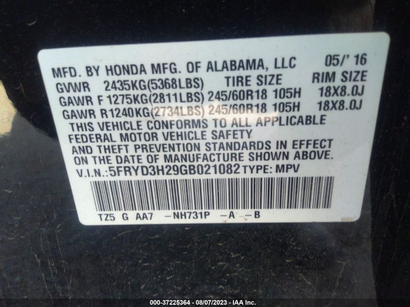 2016 ACURA MDX - 5FRYD3H29GB021082