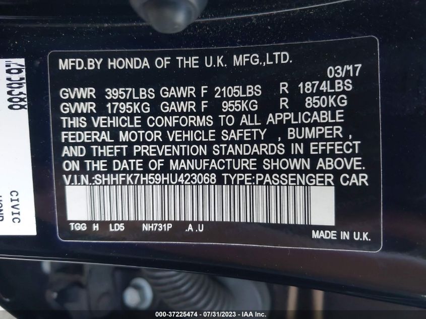 2017 HONDA CIVIC HATCHBACK EX - SHHFK7H59HU423068