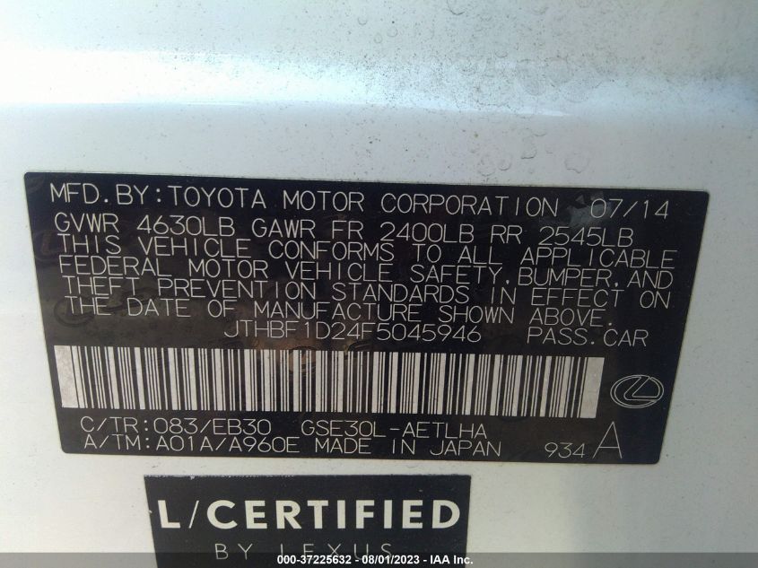 2015 LEXUS IS 250 - JTHBF1D24F5045946
