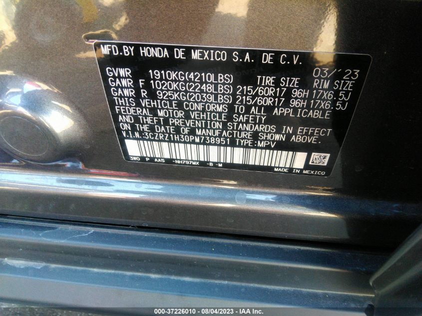2023 HONDA HR-V LX - 3CZRZ1H30PM738951
