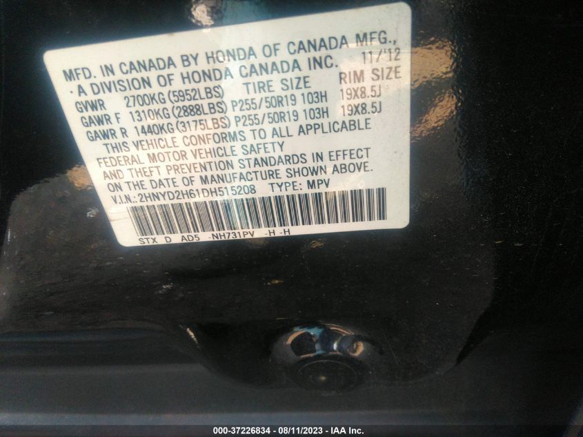 2013 ACURA MDX ADVANCE PKG - 2HNYD2H61DH515208