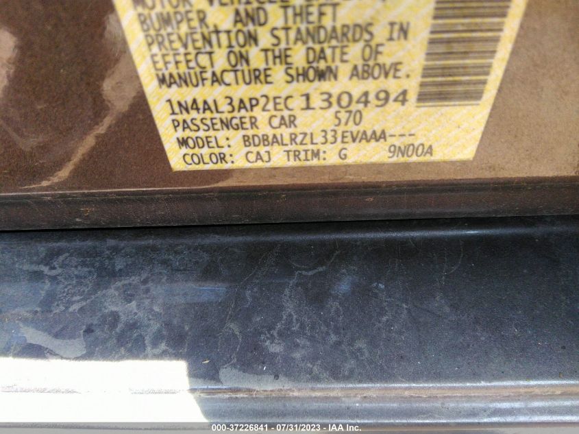2014 NISSAN ALTIMA 2.5 S - 1N4AL3AP2EC130494