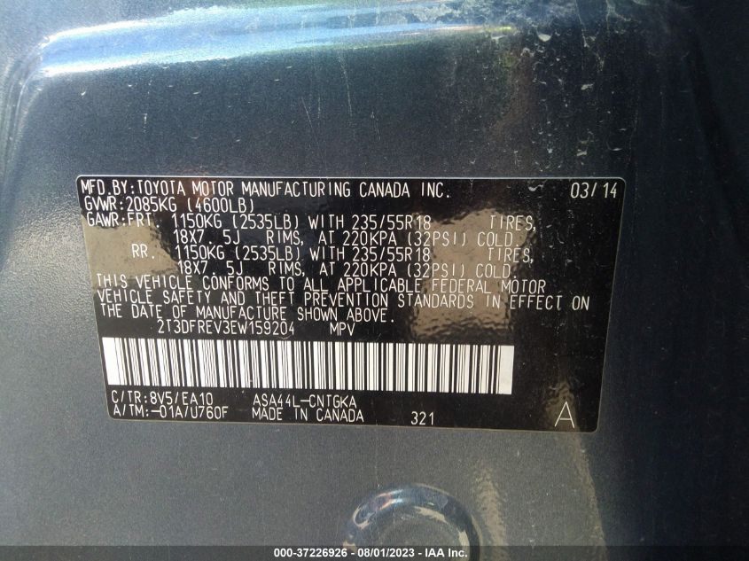 2014 TOYOTA RAV4 LIMITED - 2T3DFREV3EW159204