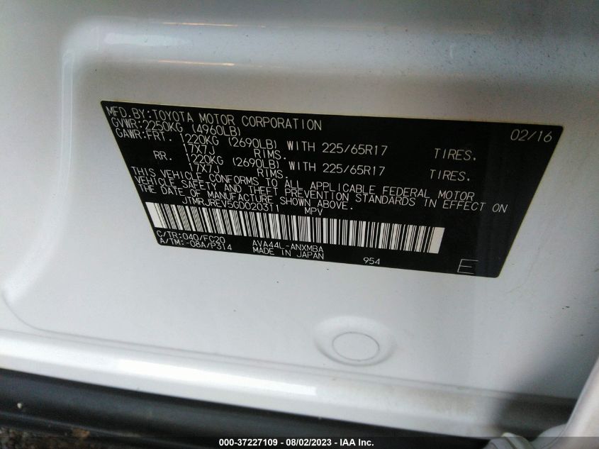 2016 TOYOTA RAV4 HYBRID XLE - JTMRJREV5GD020311