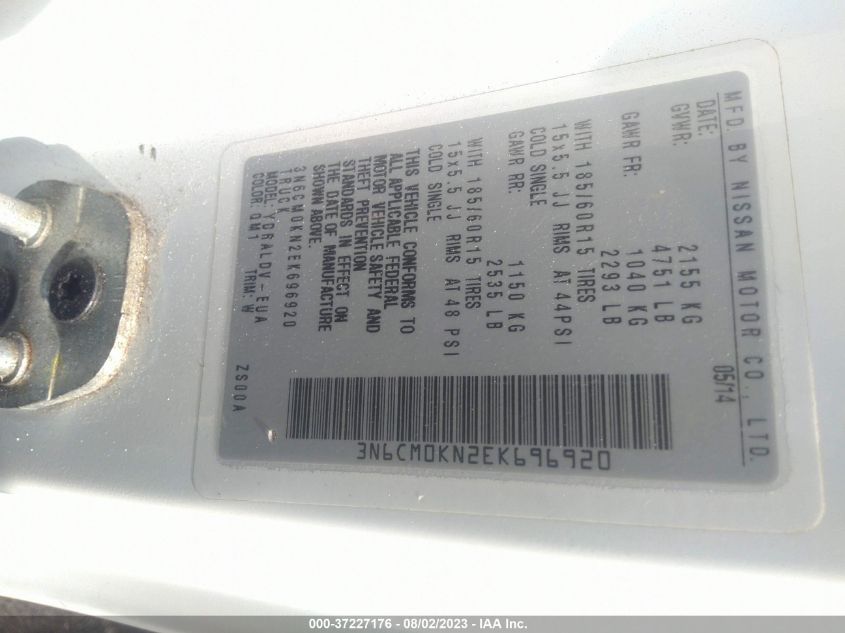 2014 NISSAN NV200 S - 3N6CM0KN2EK696920