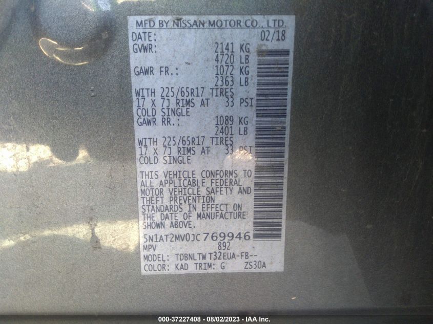 2018 NISSAN ROGUE SV - 5N1AT2MV0JC769946
