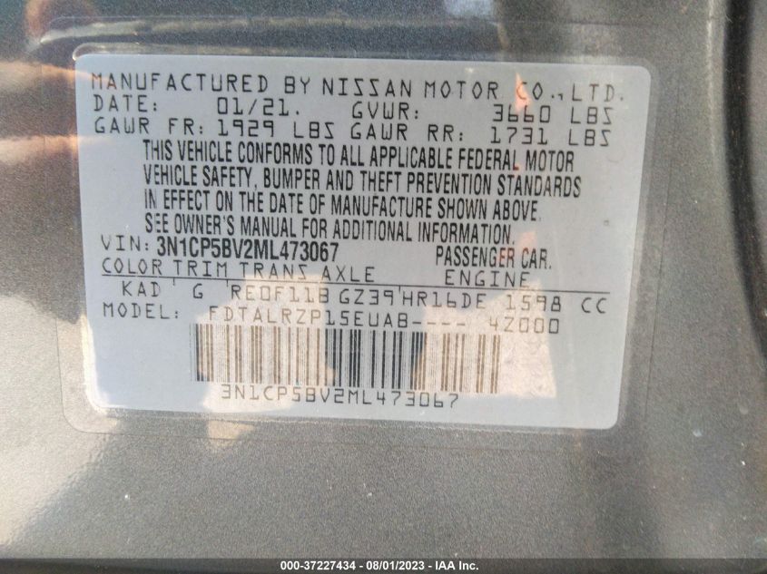 2021 NISSAN KICKS S - 3N1CP5BV2ML473067