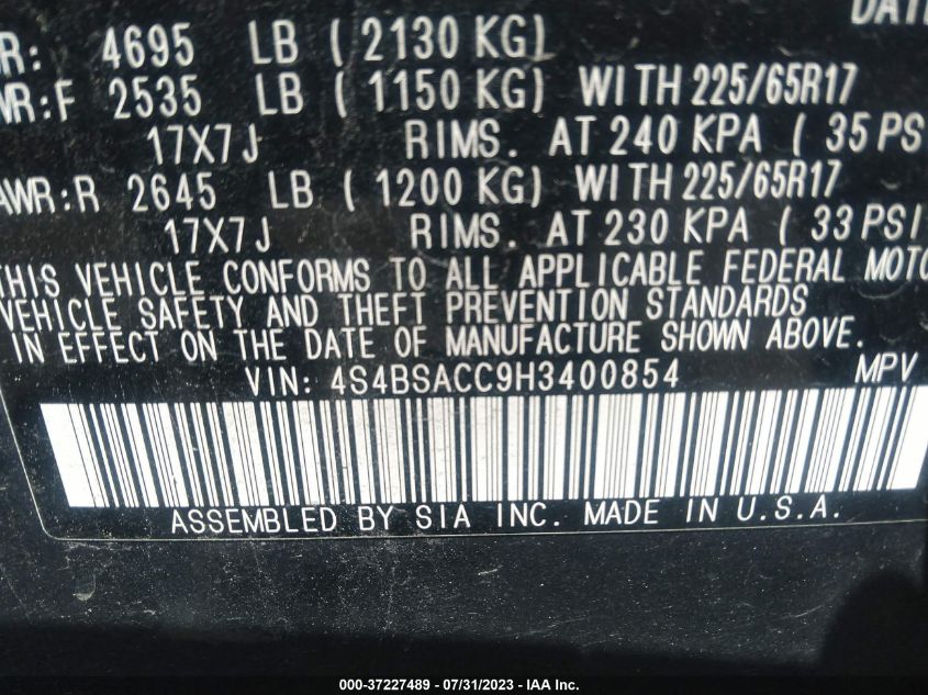 2017 SUBARU OUTBACK PREMIUM - 4S4BSACC9H3400854