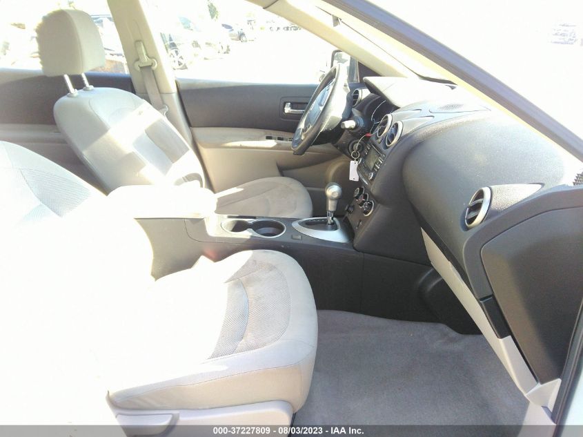 2014 NISSAN ROGUE SELECT S - JN8AS5MT7EW614360