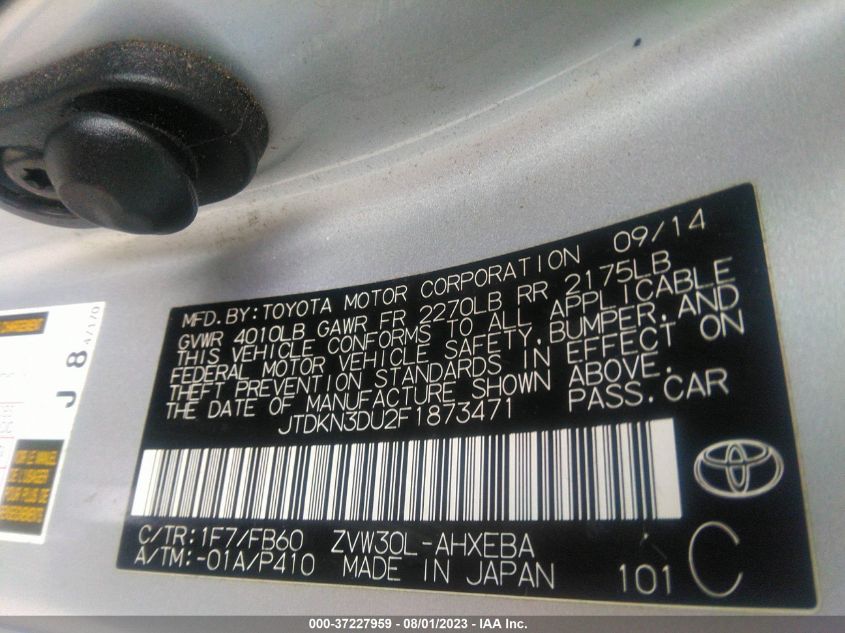 2015 TOYOTA PRIUS FOUR - JTDKN3DU2F1873471